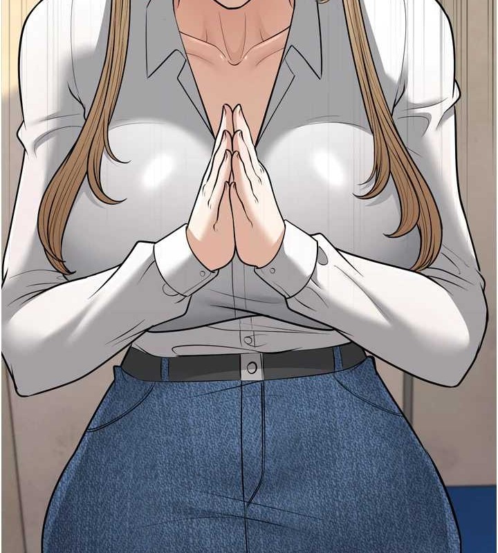 幼齿小阿姨最終話-我會一直喜歡你&hellip;!