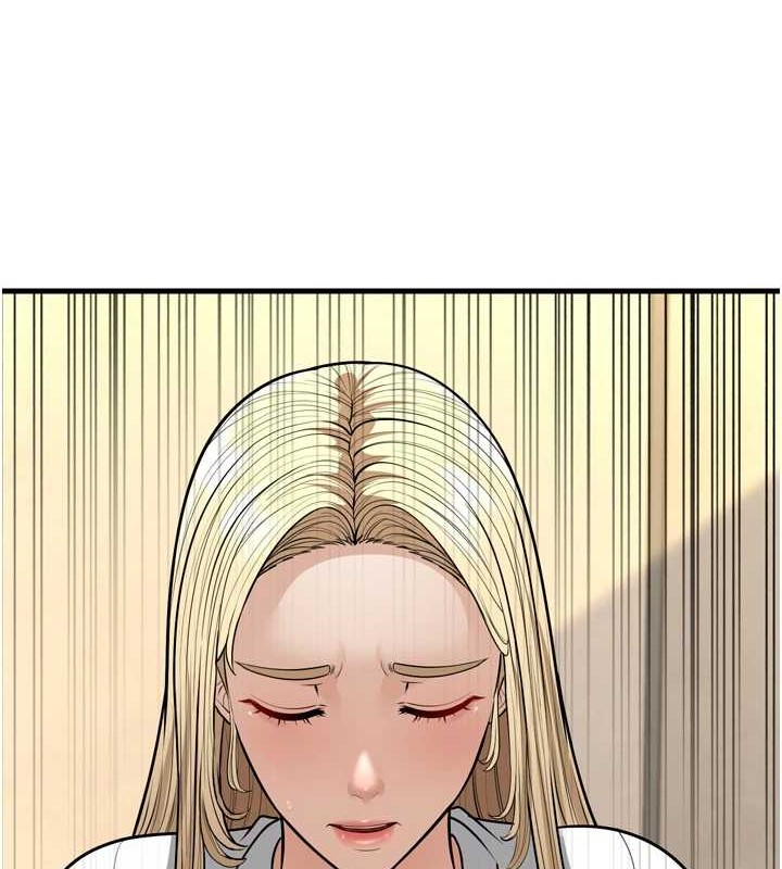 幼齿小阿姨最終話-我會一直喜歡你&hellip;!