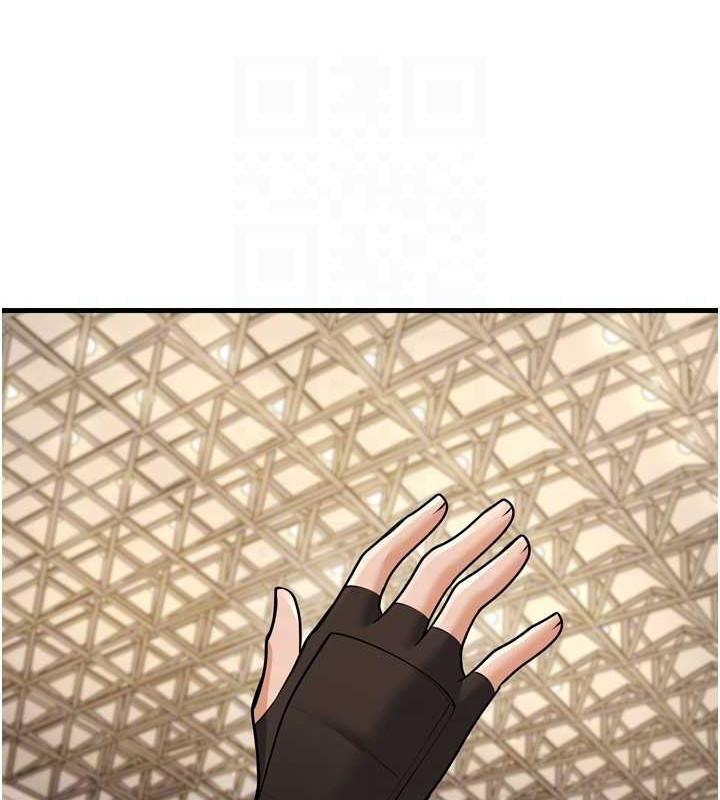 幼齒小阿姨最終話-我會一直喜歡你&hellip;!