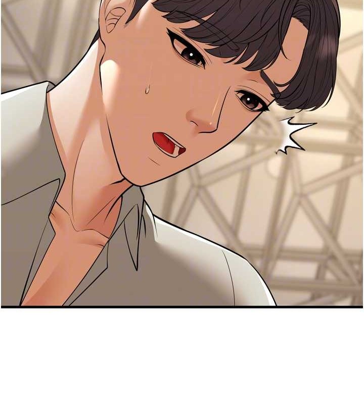 幼齒小阿姨最終話-我會一直喜歡你&hellip;!