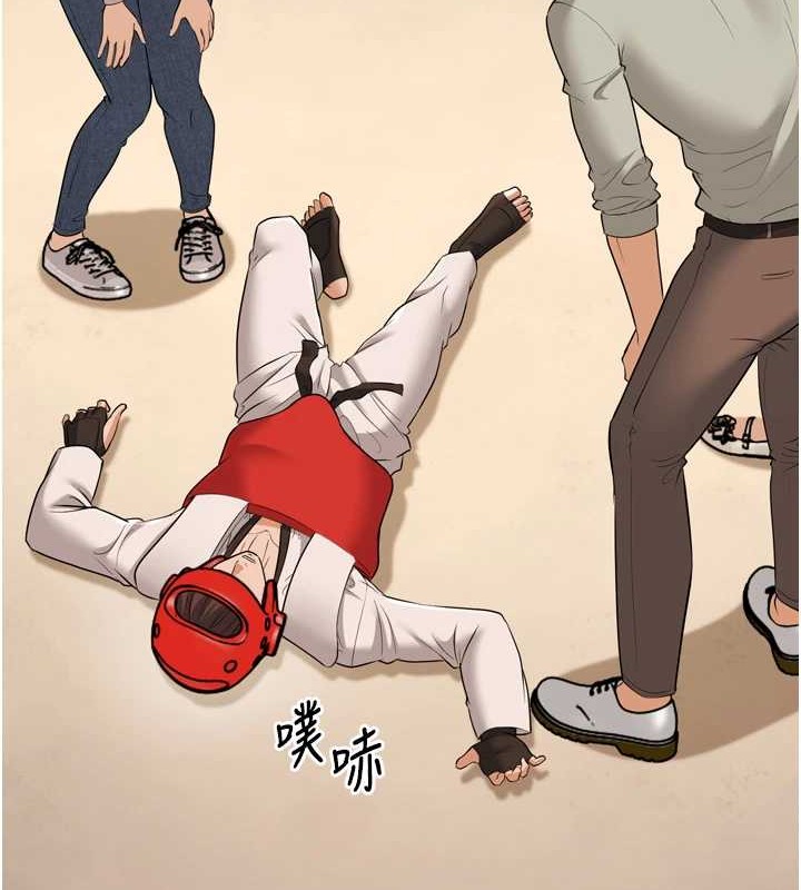 幼齿小阿姨最終話-我會一直喜歡你&hellip;!