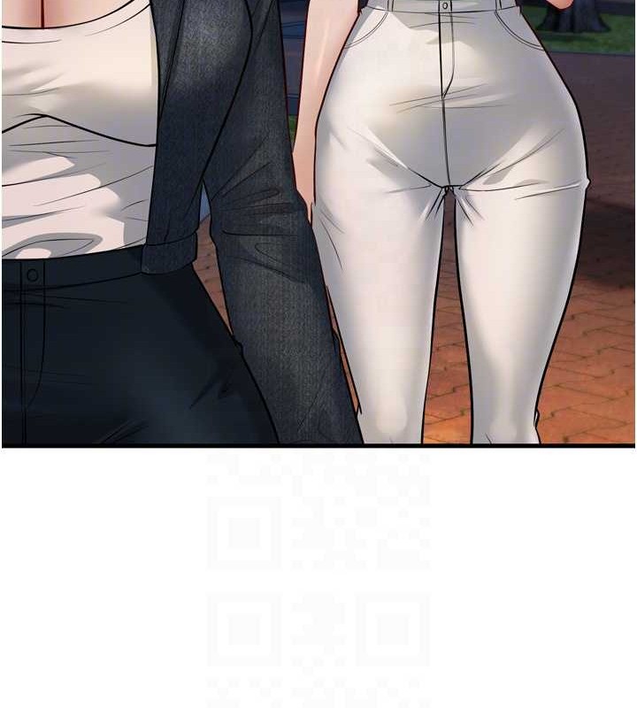 幼齿小阿姨最終話-我會一直喜歡你&hellip;!