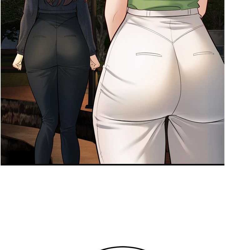 幼齒小阿姨最終話-我會一直喜歡你&hellip;!