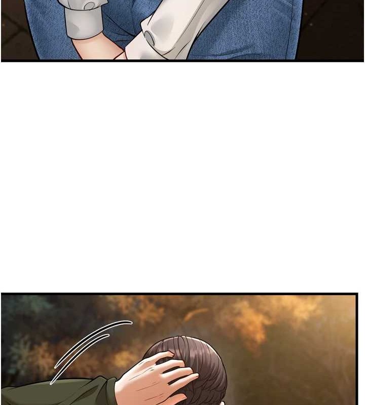 幼齿小阿姨最終話-我會一直喜歡你&hellip;!