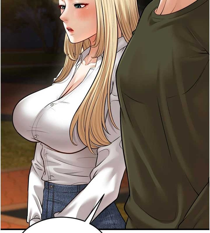 幼齿小阿姨最終話-我會一直喜歡你&hellip;!