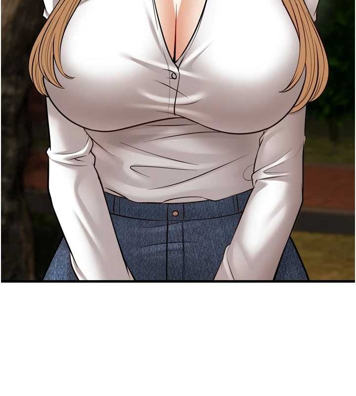 幼齿小阿姨最終話-我會一直喜歡你&hellip;!