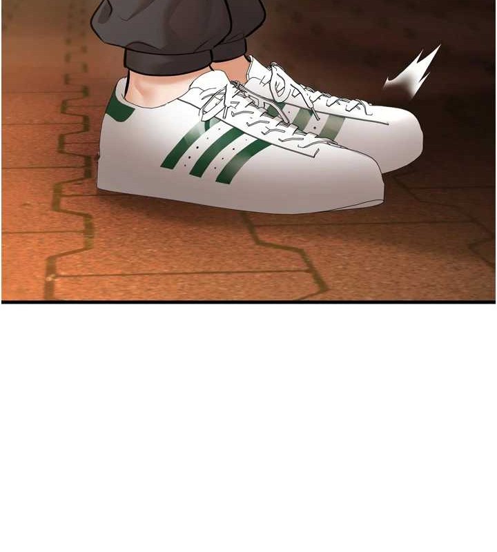 幼齒小阿姨最終話-我會一直喜歡你&hellip;!