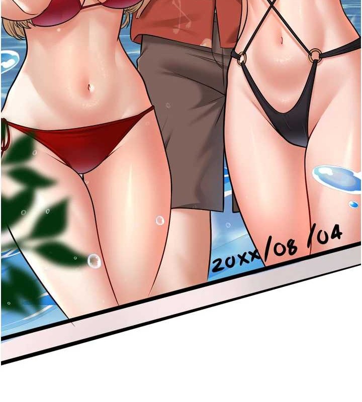 幼齒小阿姨最終話-我會一直喜歡你&hellip;!