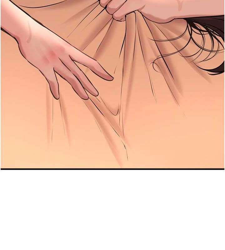 BeautifulDays第15話-在朋友面前全部脫光光