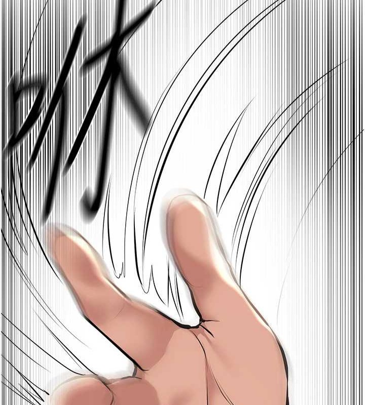 BeautifulDays第15話-在朋友面前全部脫光光