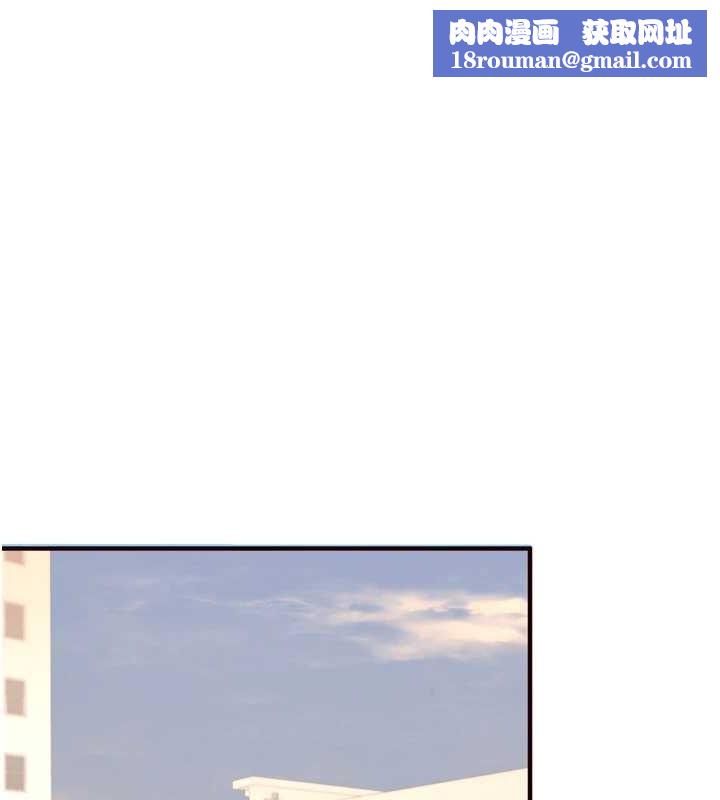 熟女自助餐第19話-在我老公過來之前&hellip;