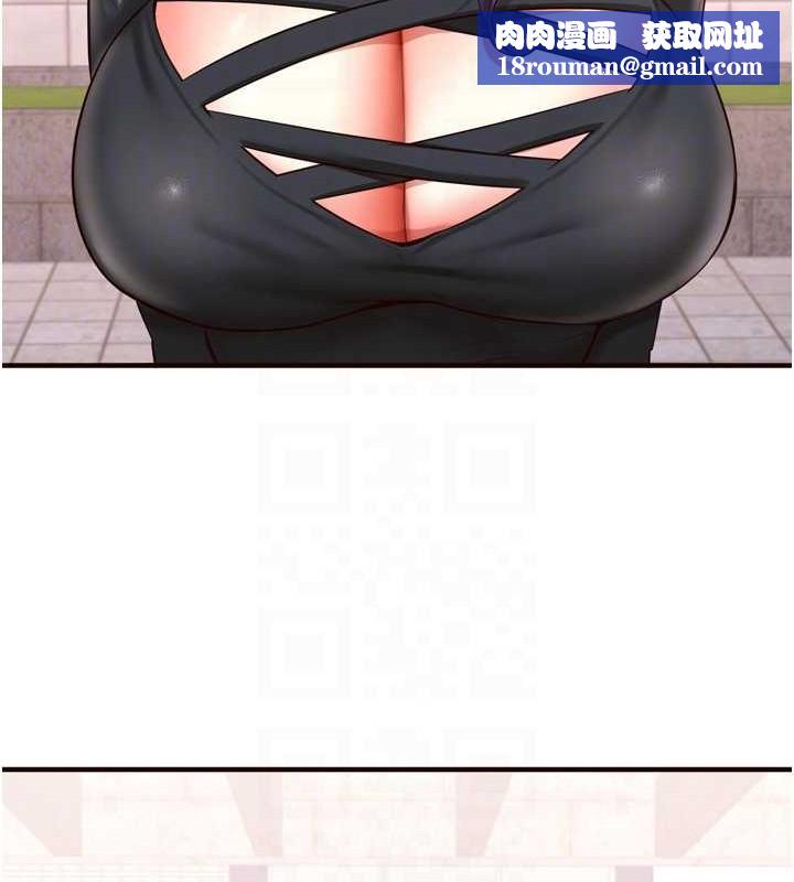 熟女自助餐第19話-在我老公過來之前&hellip;