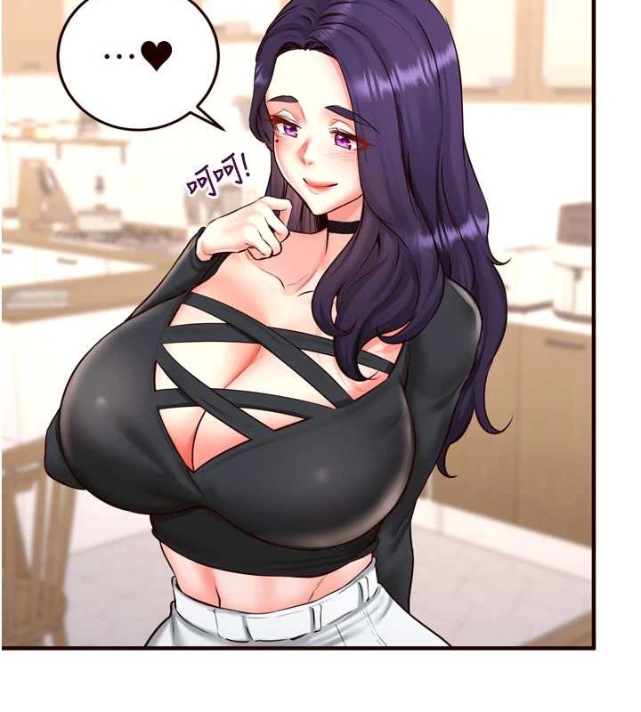 熟女自助餐第19話-在我老公過來之前&hellip;