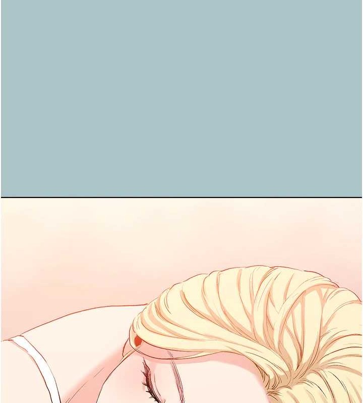 進擊的巨根第22話-征服領主的辦法