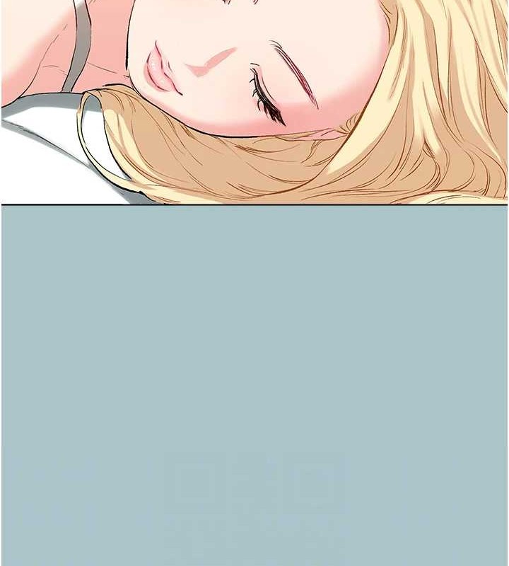 進擊的巨根第22話-征服領主的辦法