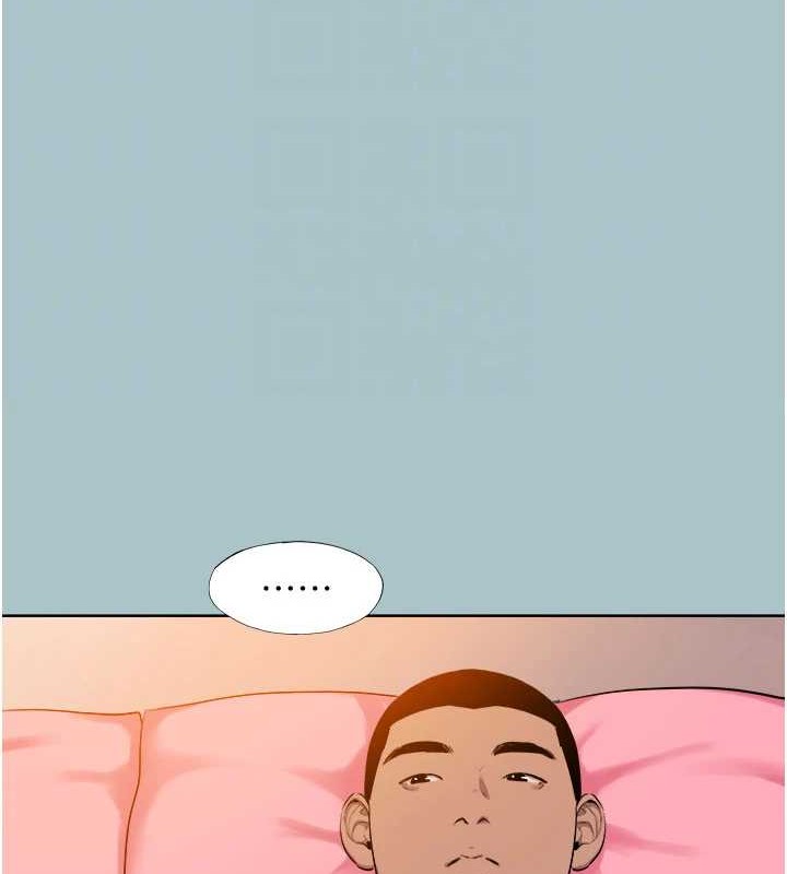 進擊的巨根第22話-征服領主的辦法