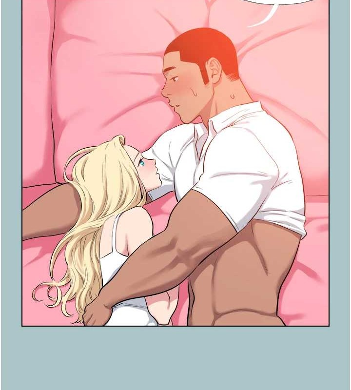 進擊的巨根第22話-征服領主的辦法