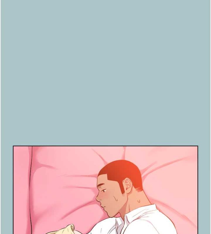 進擊的巨根第22話-征服領主的辦法