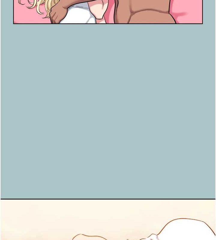 進擊的巨根第22話-征服領主的辦法