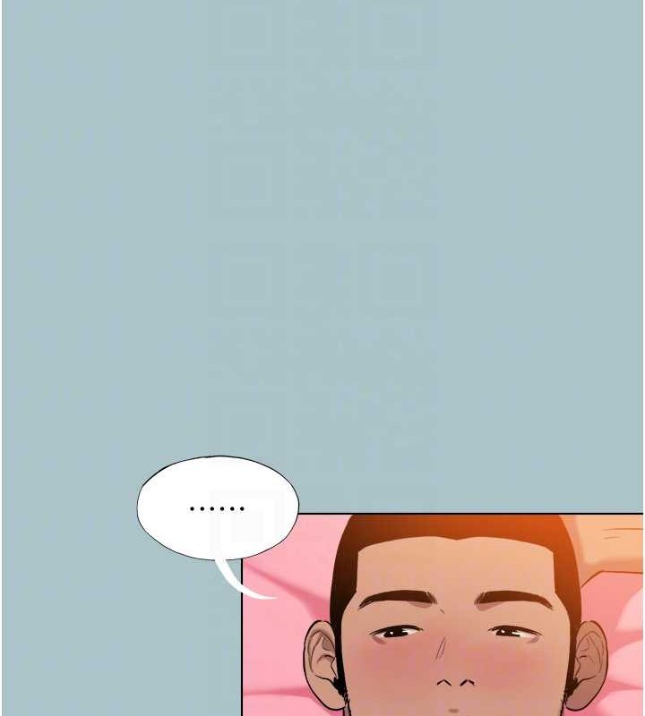 進擊的巨根第22話-征服領主的辦法