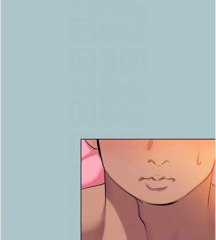 進擊的巨根第22話-征服領主的辦法