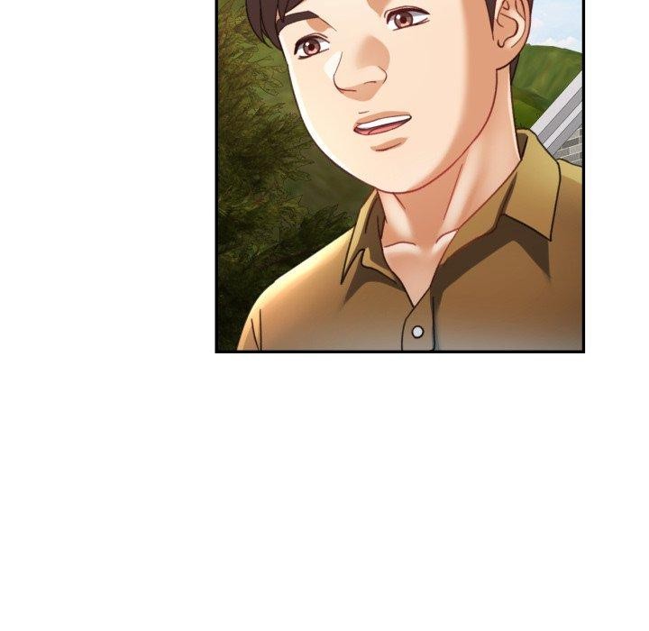 已嫁人的她第9話