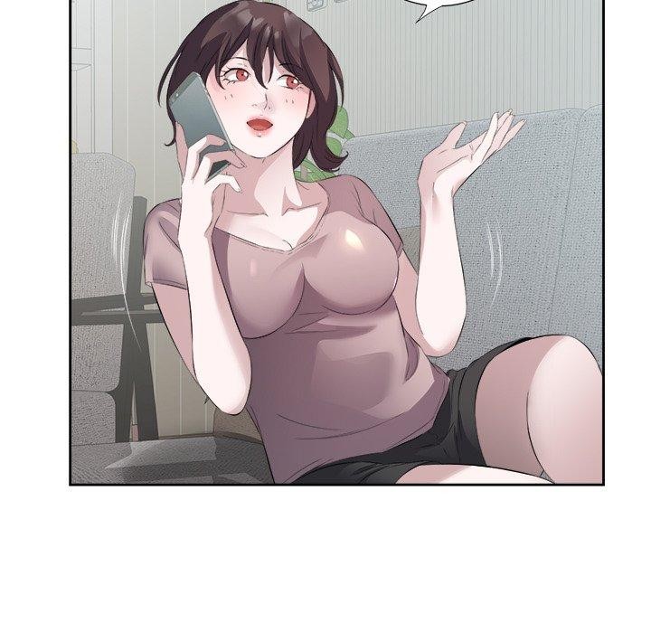 回归单身的继女第10話