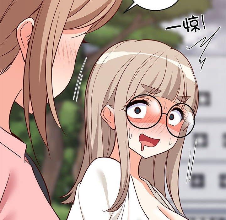 难缠姐妹偏要和我同居第26話