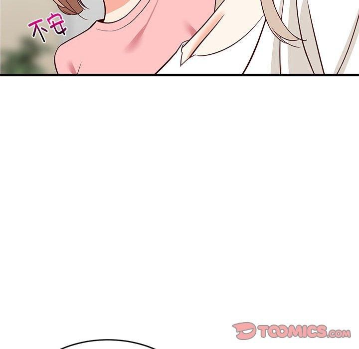 难缠姐妹偏要和我同居第26話