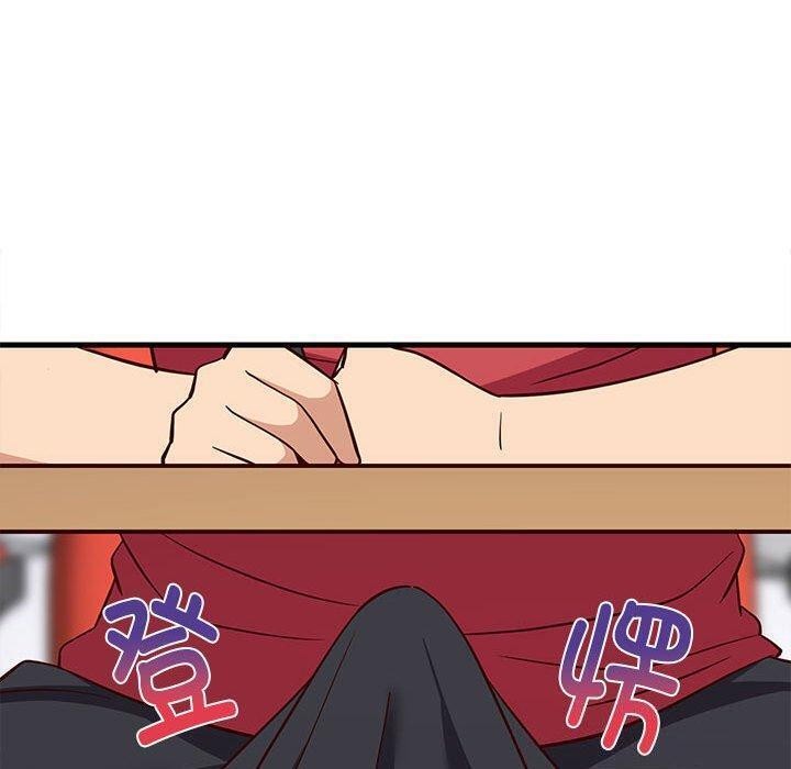 难缠姐妹偏要和我同居第26話