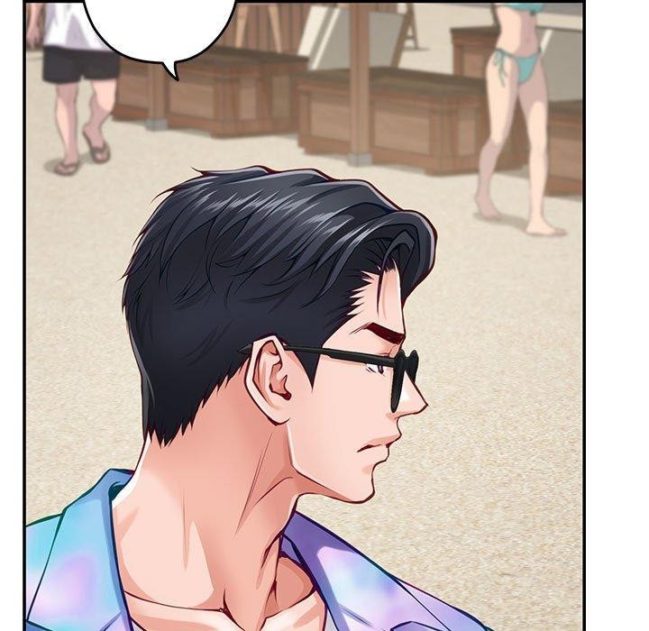 极乐之神第25話