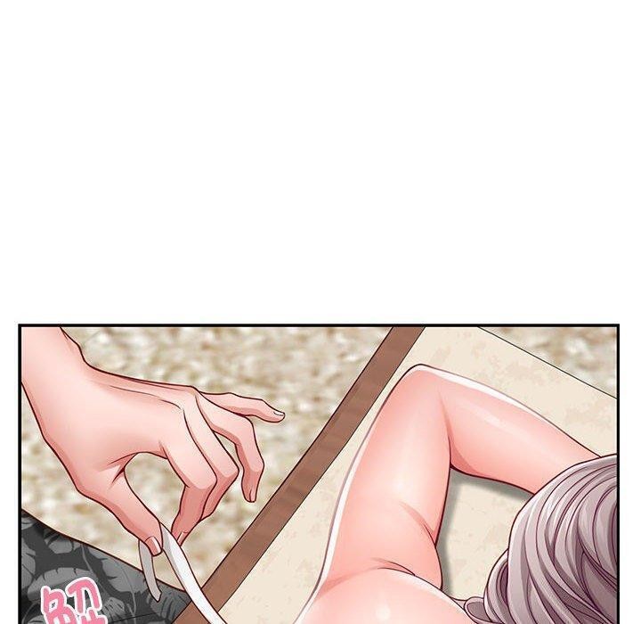 极乐之神第25話