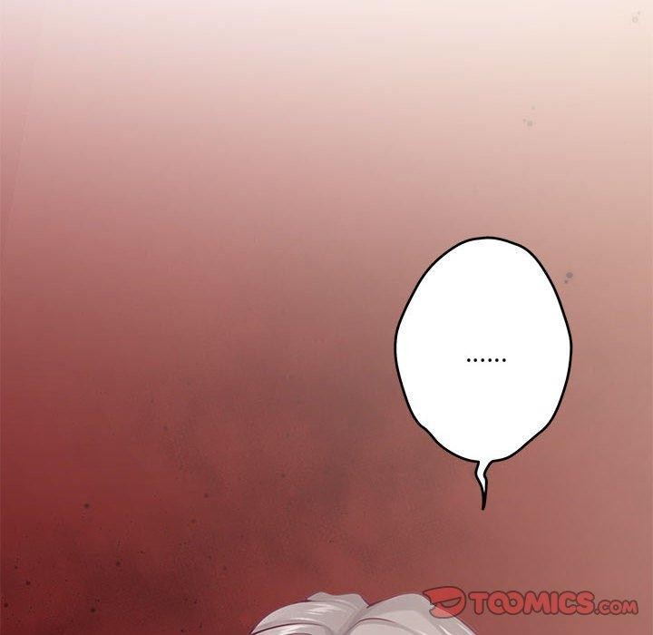 极乐之神第25話