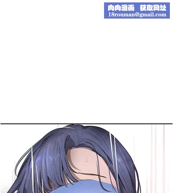 黑道千金第14話-小腹裝滿炙熱的亂倫痕跡