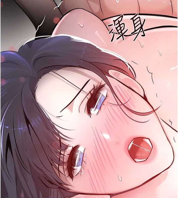 黑道千金第14話-小腹裝滿炙熱的亂倫痕跡