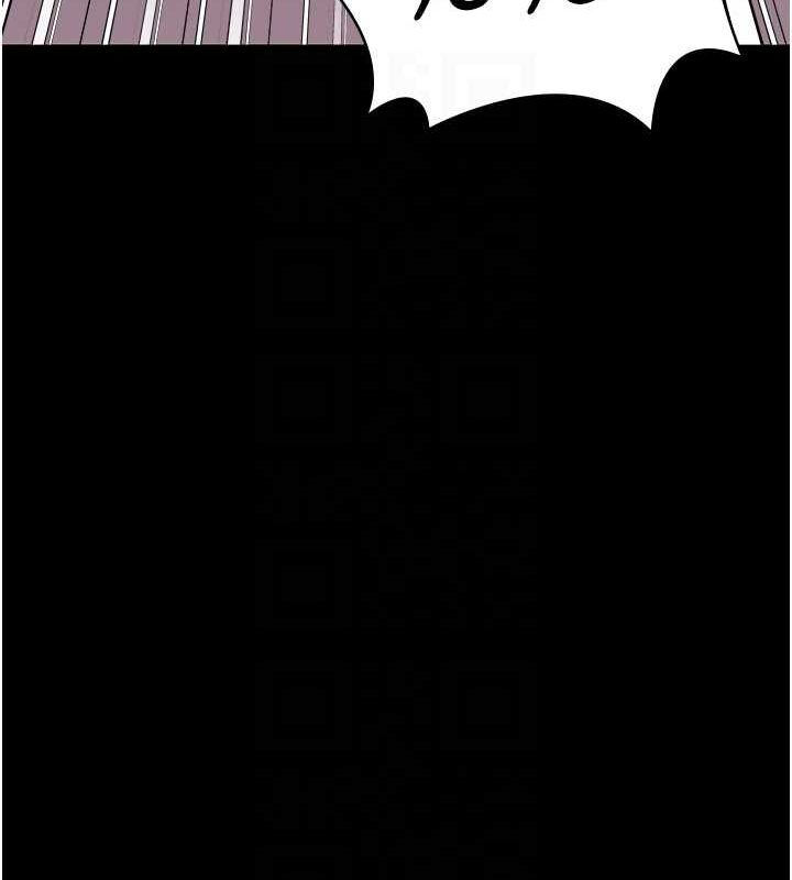 监狱女囚第90話-被糟老頭爆射全身