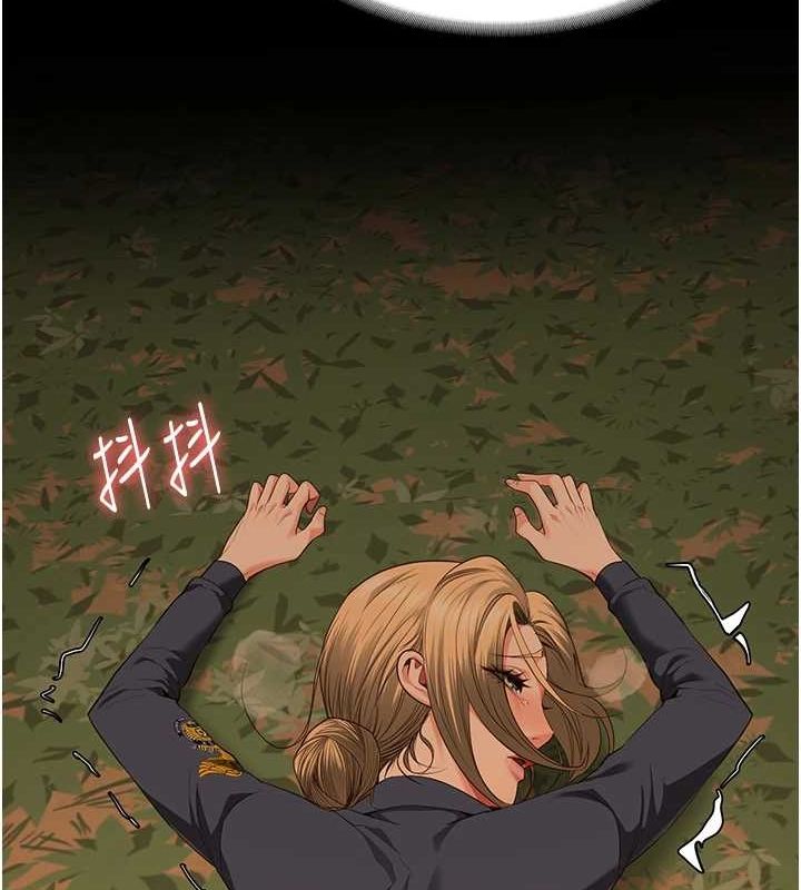 監獄女囚第90話-被糟老頭爆射全身