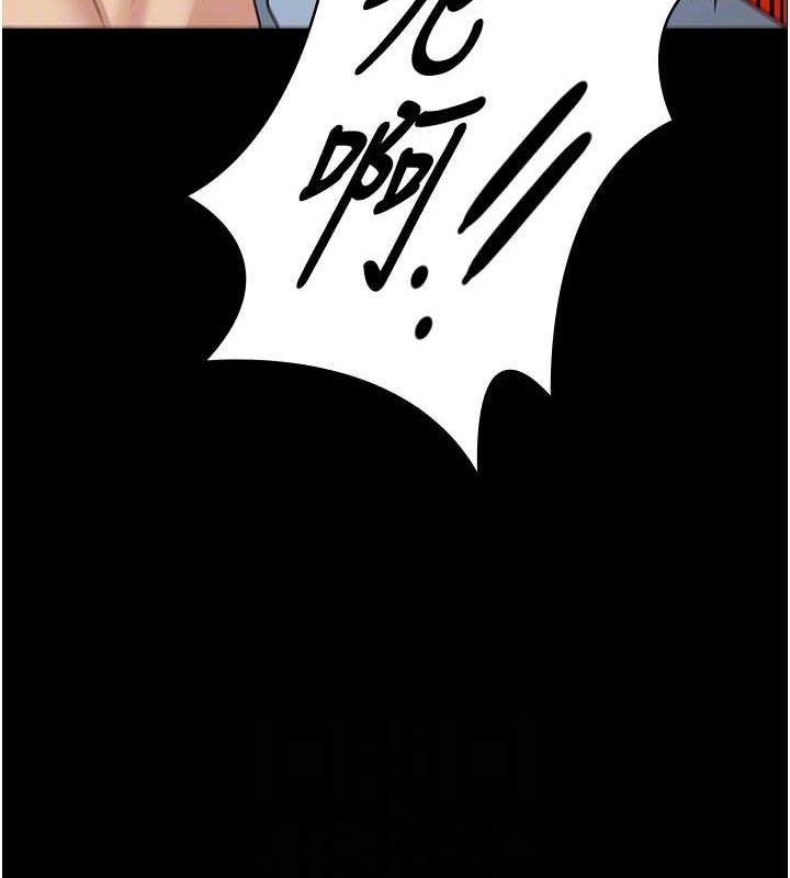 监狱女囚第90話-被糟老頭爆射全身