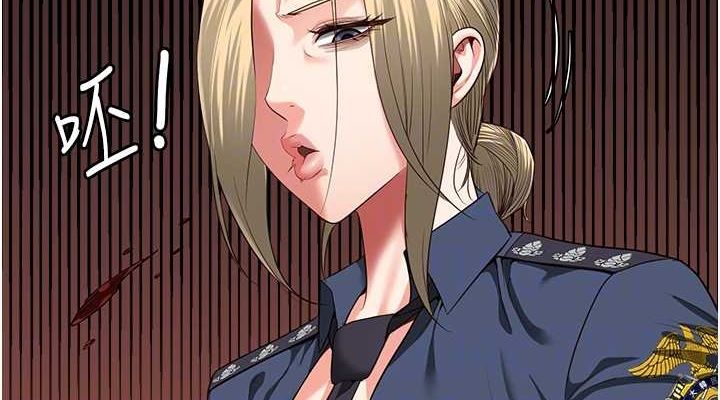 监狱女囚第90話-被糟老頭爆射全身