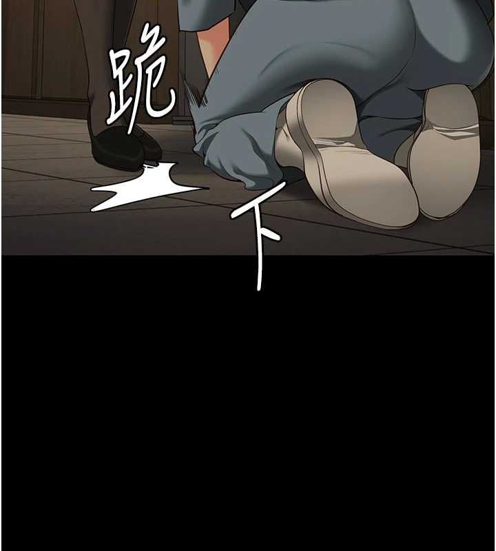 监狱女囚第90話-被糟老頭爆射全身