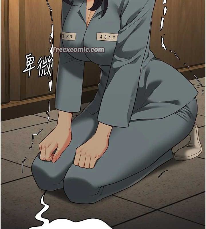 監獄女囚第90話-被糟老頭爆射全身