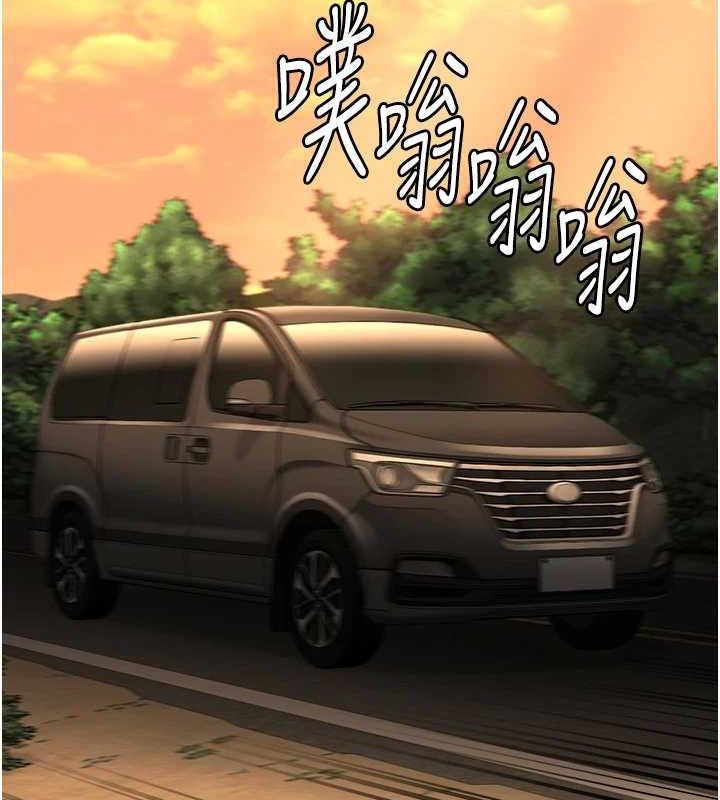 監獄女囚第90話-被糟老頭爆射全身