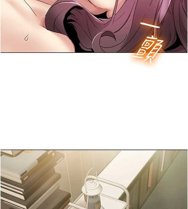 我的性福劇本第55話-信宇，射進來!