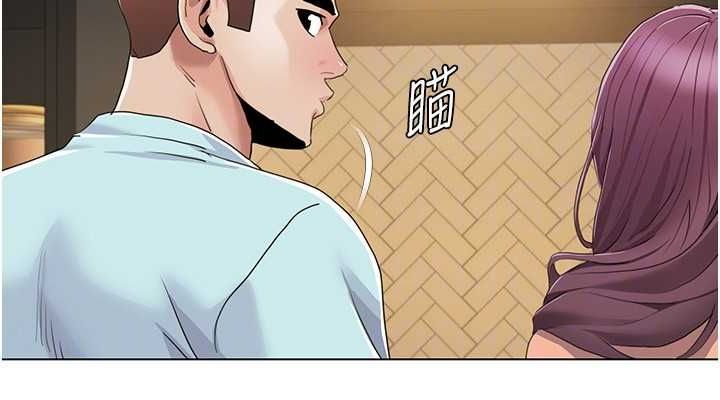 我的性福劇本第55話-信宇，射進來!