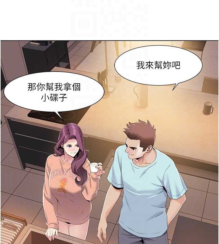 我的性福剧本第55話-信宇，射進來!