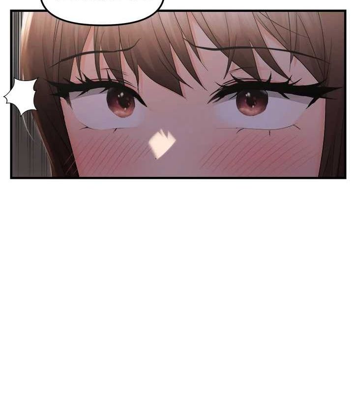 偏偏慾到妳第26話-妳也嘗嘗我的肉棒吧!