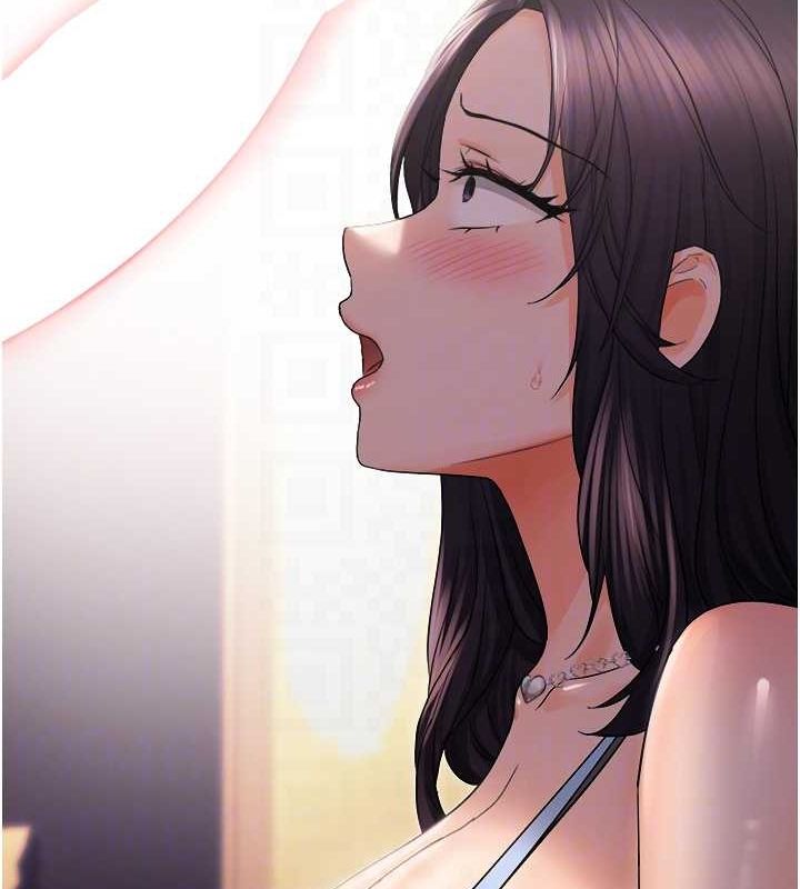 偏偏慾到妳第26話-妳也嘗嘗我的肉棒吧!