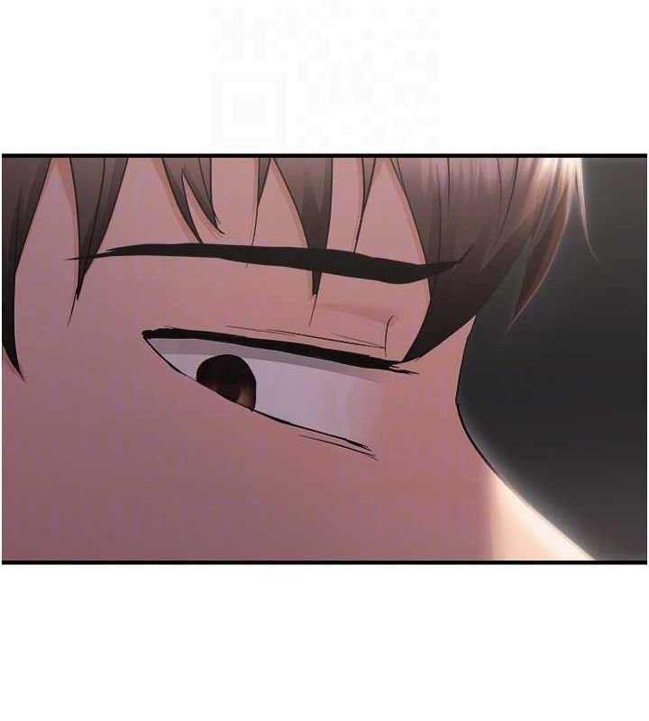 偏偏慾到妳第26話-妳也嘗嘗我的肉棒吧!