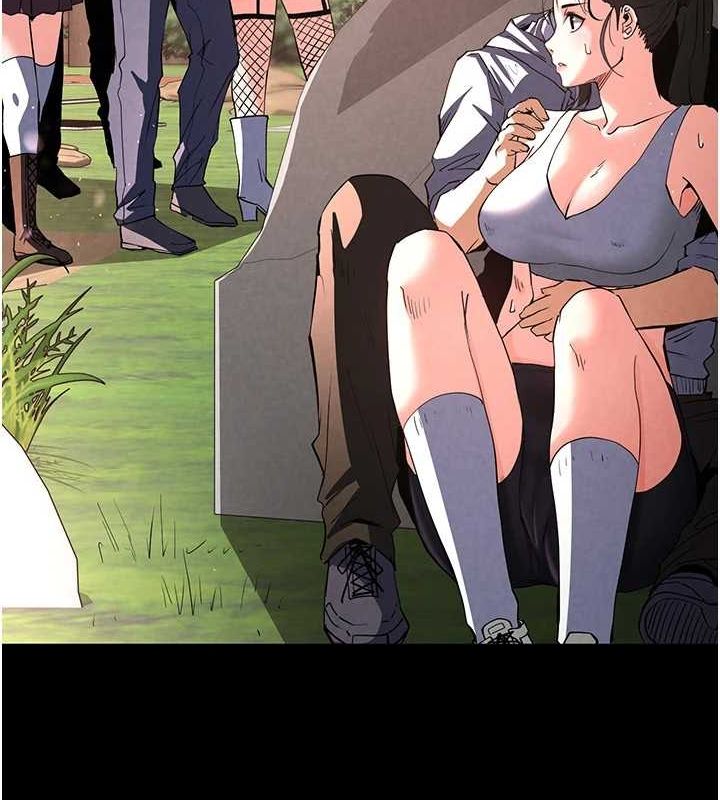 末日鵰堡第10話-今天就決定上妳了