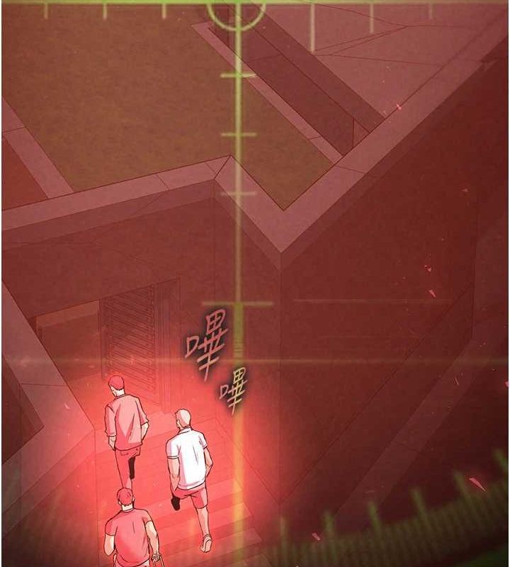 末日鵰堡第10話-今天就決定上妳了